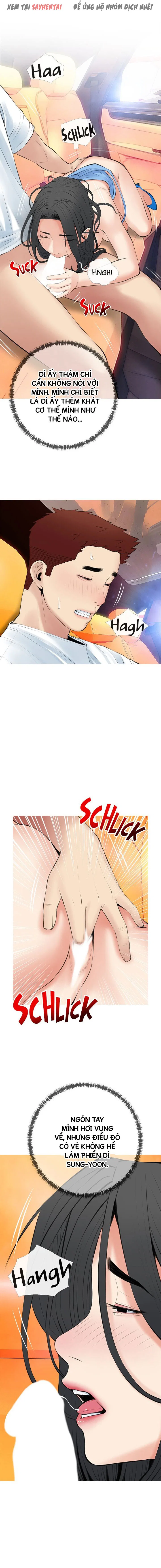 Bài Học Hứng Tình - Trang 3