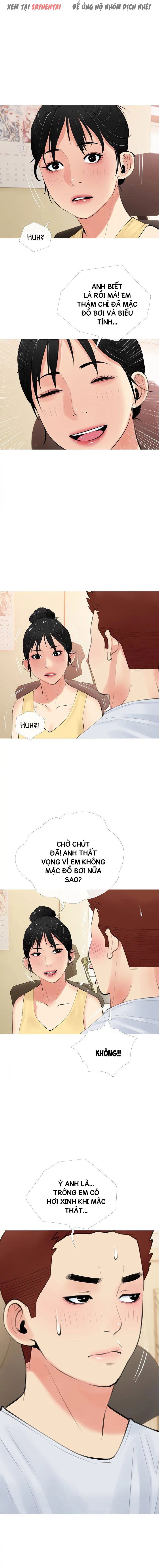 Bài Học Hứng Tình - Trang 11