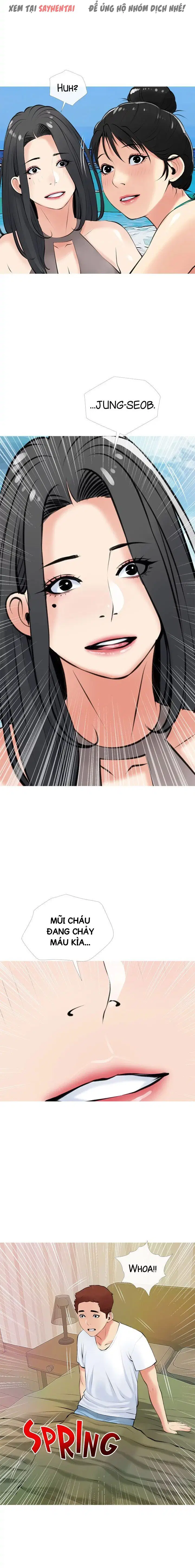 Bài Học Hứng Tình - Trang 3