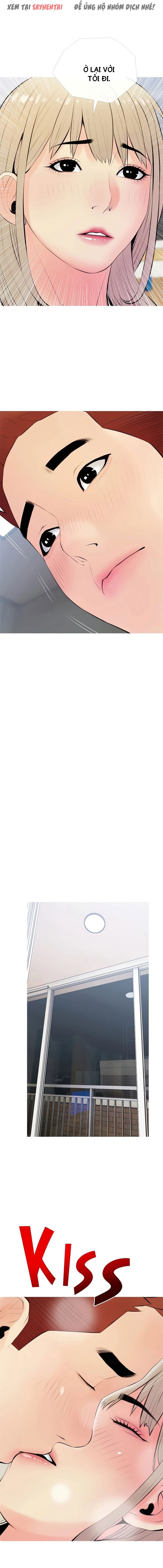 Bài Học Hứng Tình - Trang 11