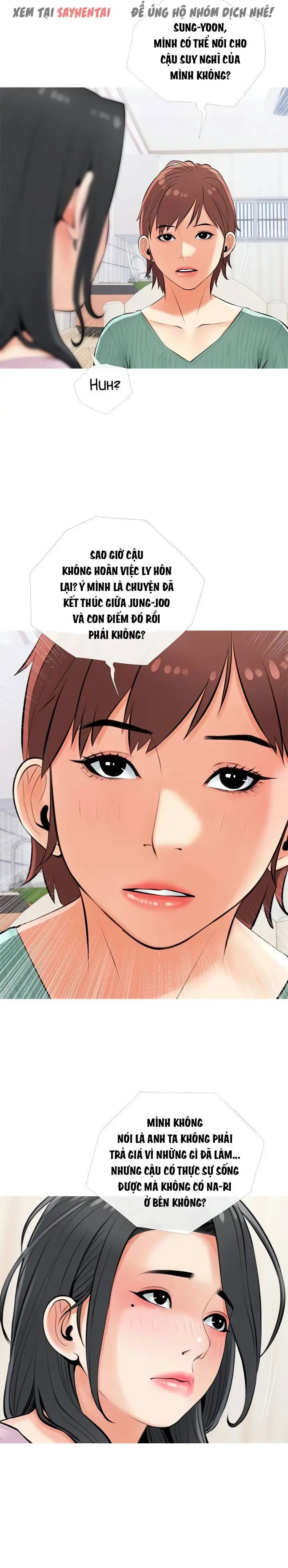 Bài Học Hứng Tình - Trang 13