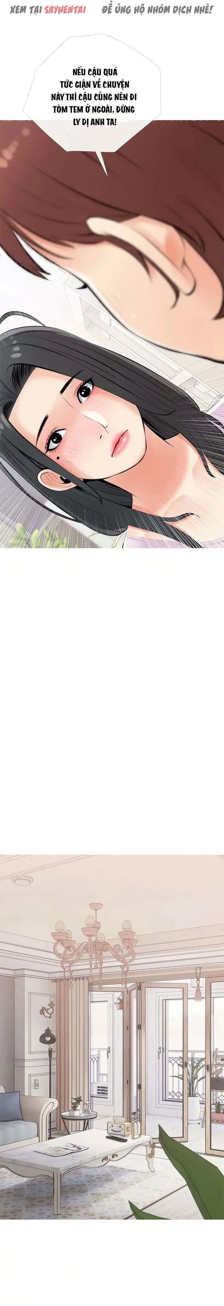 Bài Học Hứng Tình - Trang 14