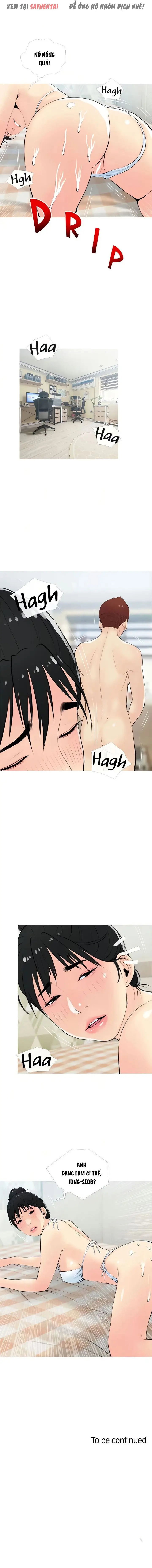 Bài Học Hứng Tình - Trang 14