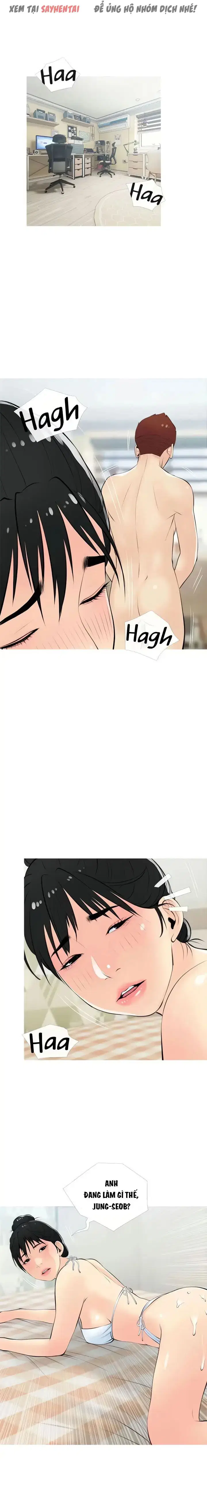 Bài Học Hứng Tình - Trang 2