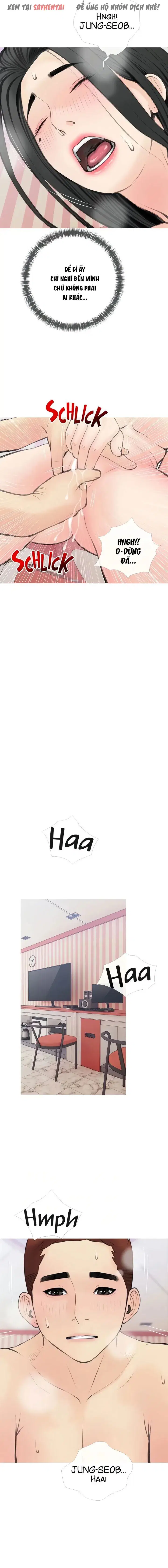 Bài Học Hứng Tình - Trang 13