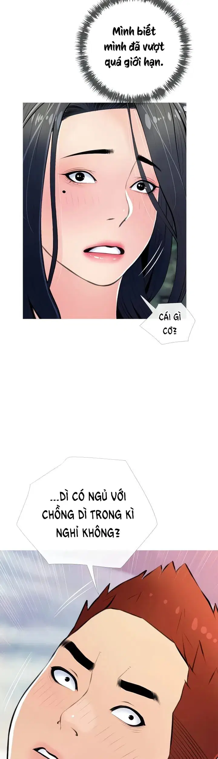 Bài Học Hứng Tình - Trang 23