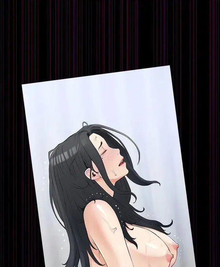 Bài Học Hứng Tình - Trang 1