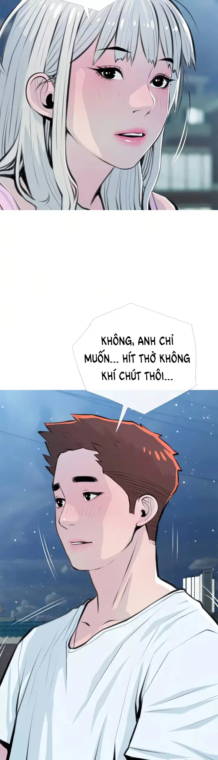 Bài Học Hứng Tình - Trang 14