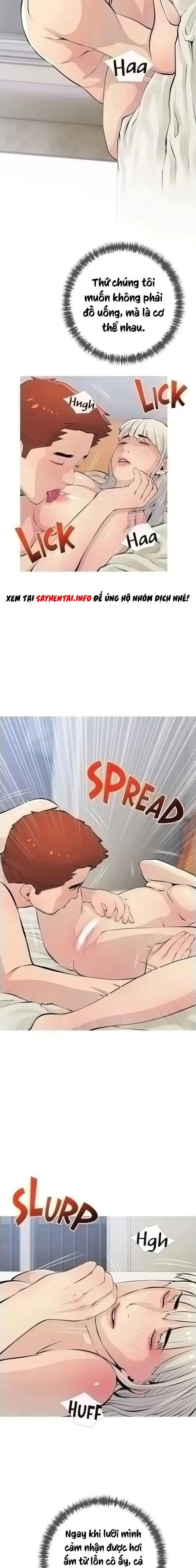 Bài Học Hứng Tình - Trang 17