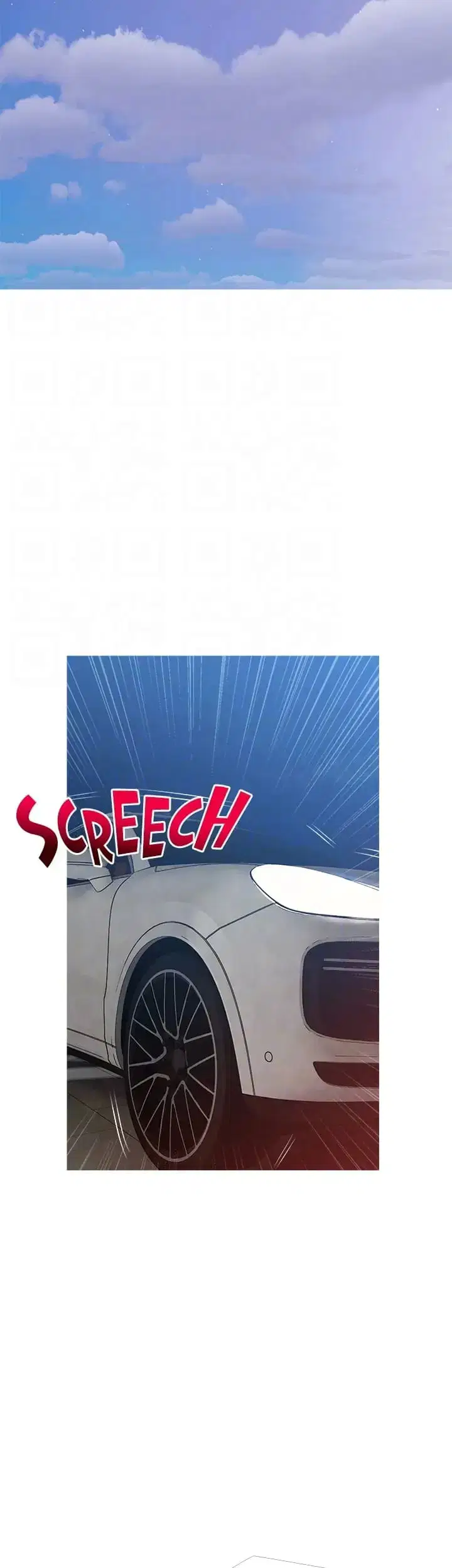 Bài Học Hứng Tình - Trang 13