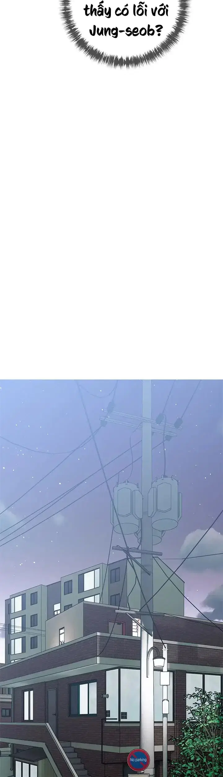 Bài Học Hứng Tình - Trang 18