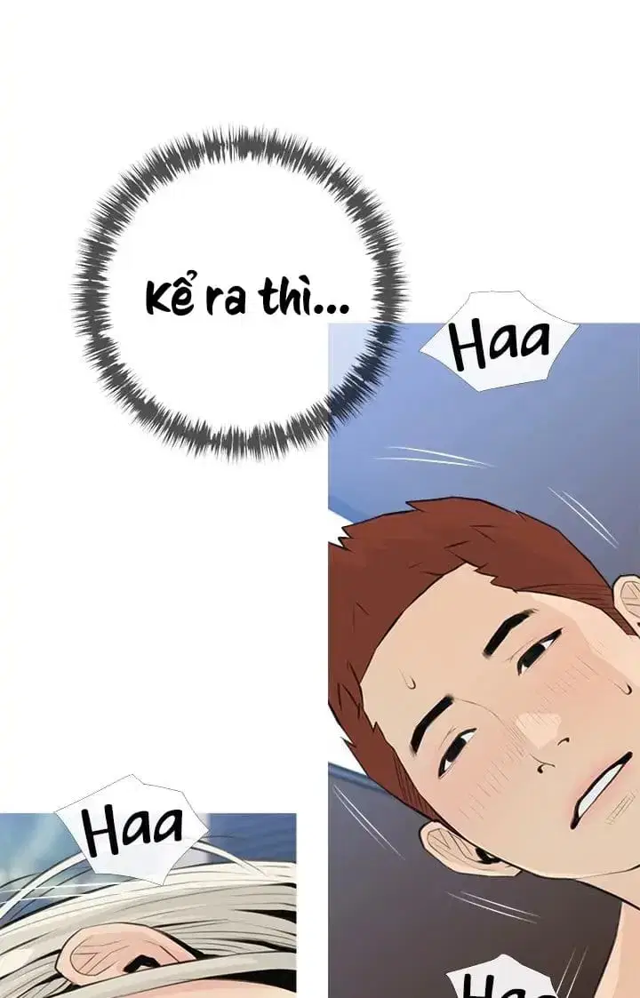 Bài Học Hứng Tình - Trang 1