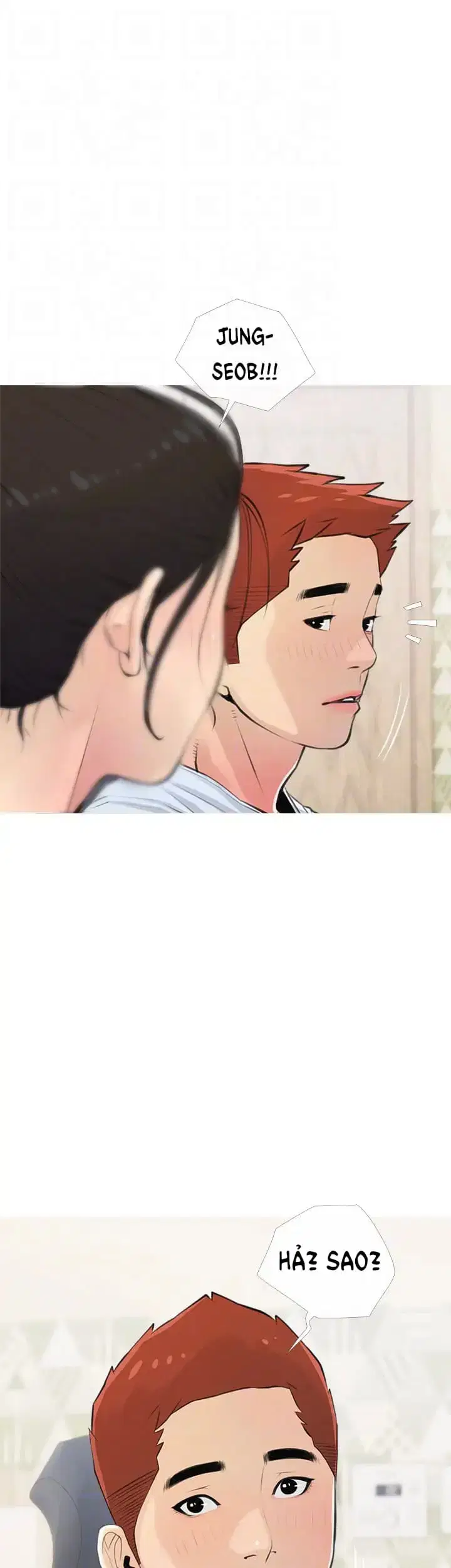 Bài Học Hứng Tình - Trang 14