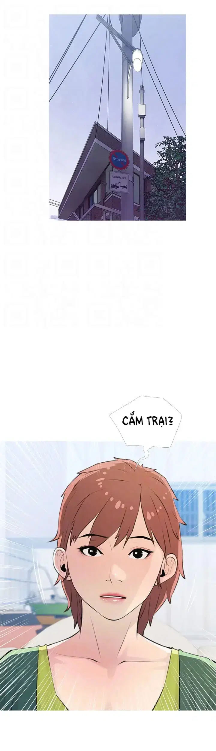 Bài Học Hứng Tình - Trang 22