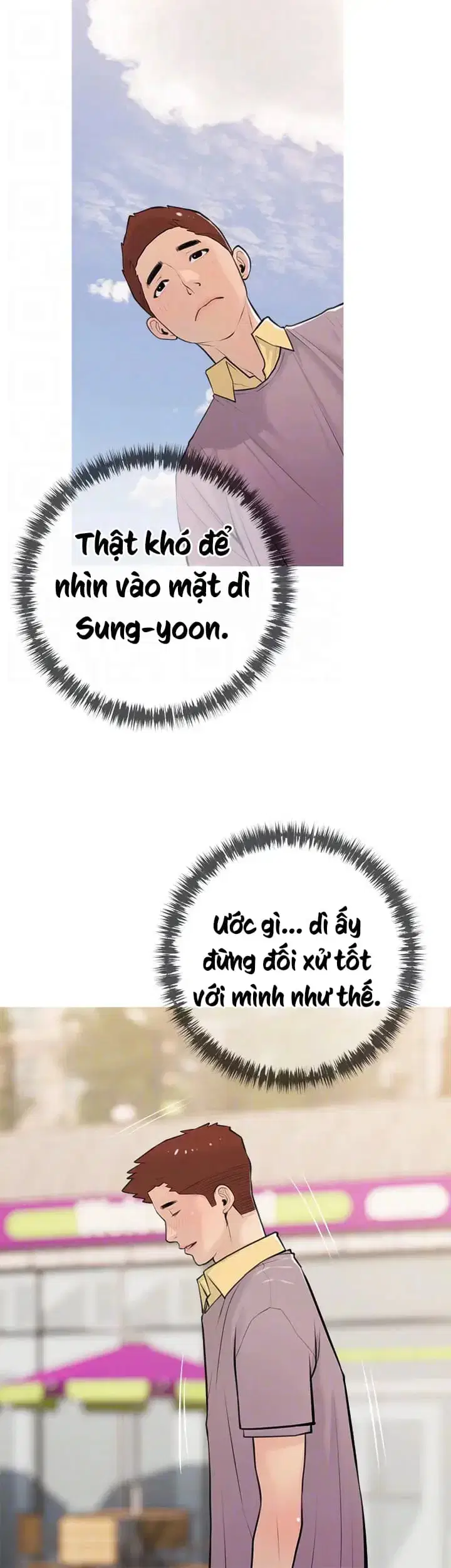 Bài Học Hứng Tình - Trang 12