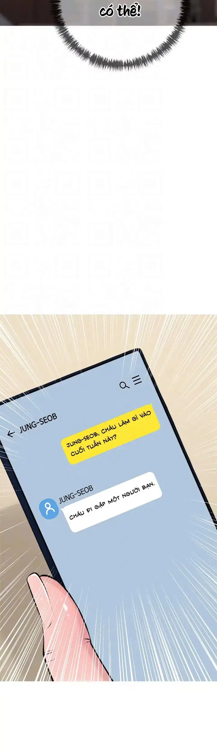 Bài Học Hứng Tình - Trang 15