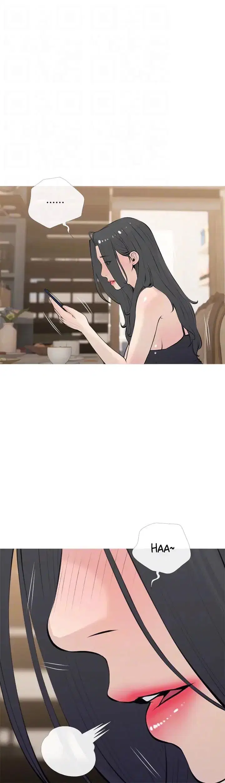 Bài Học Hứng Tình - Trang 16