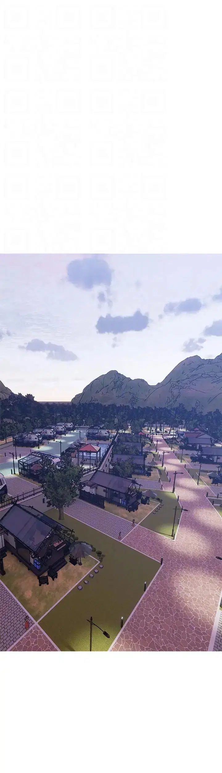 Bài Học Hứng Tình - Trang 17