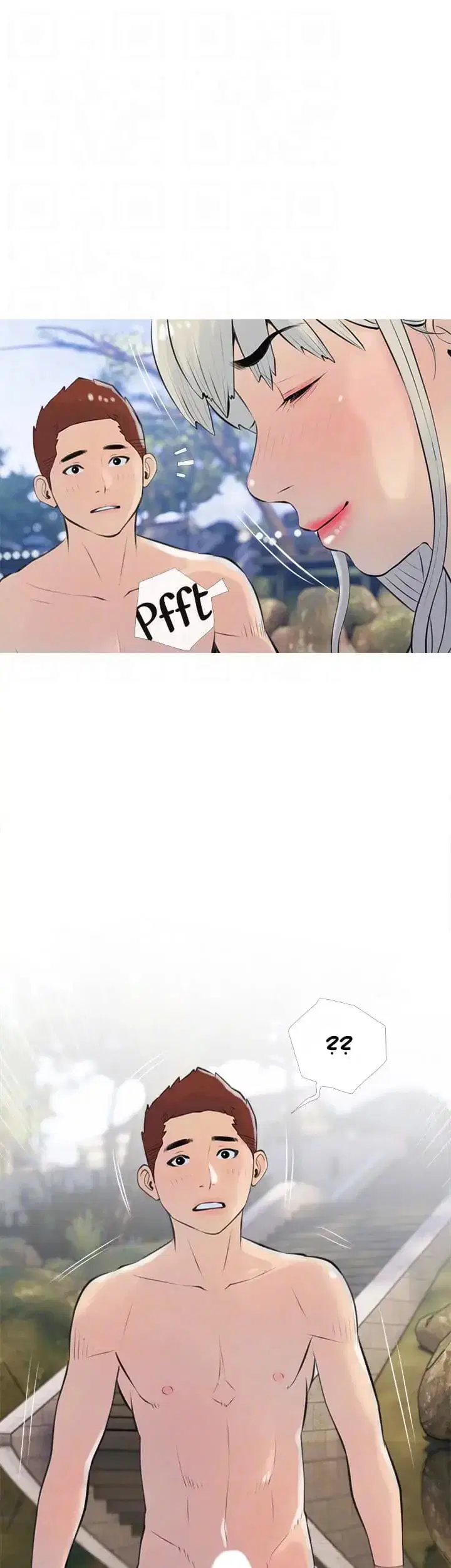 Bài Học Hứng Tình - Trang 4