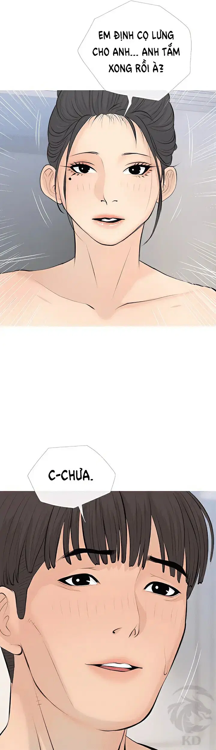 Bài Học Hứng Tình - Trang 24