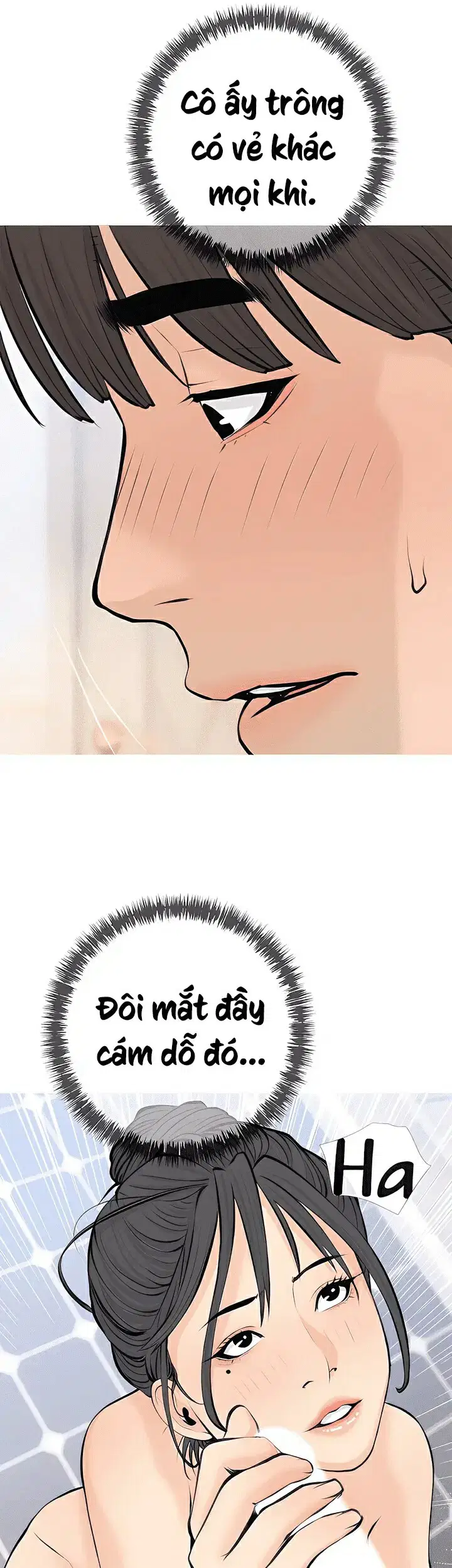 Bài Học Hứng Tình - Trang 1