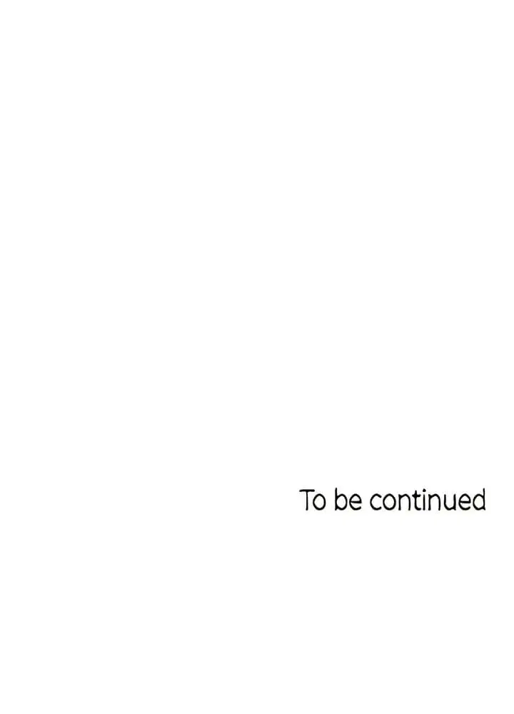 Bài Học Hứng Tình - Trang 32