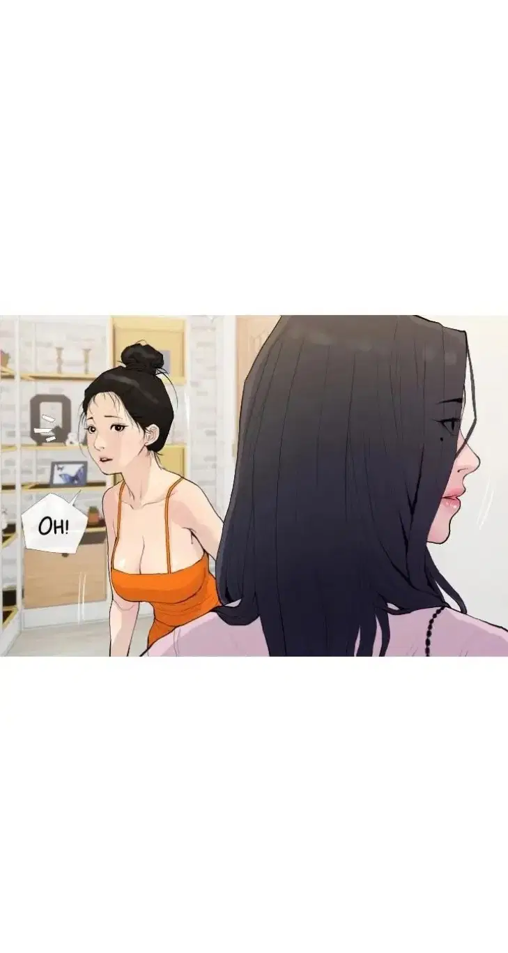 Bài Học Hứng Tình - Trang 1