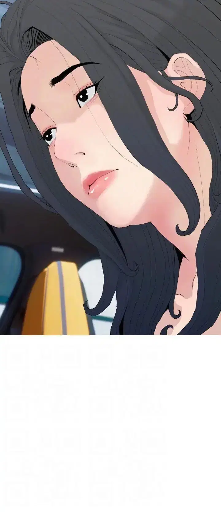 Bài Học Hứng Tình - Trang 30