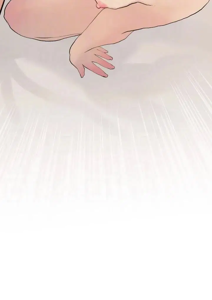 Bài Học Hứng Tình - Trang 13