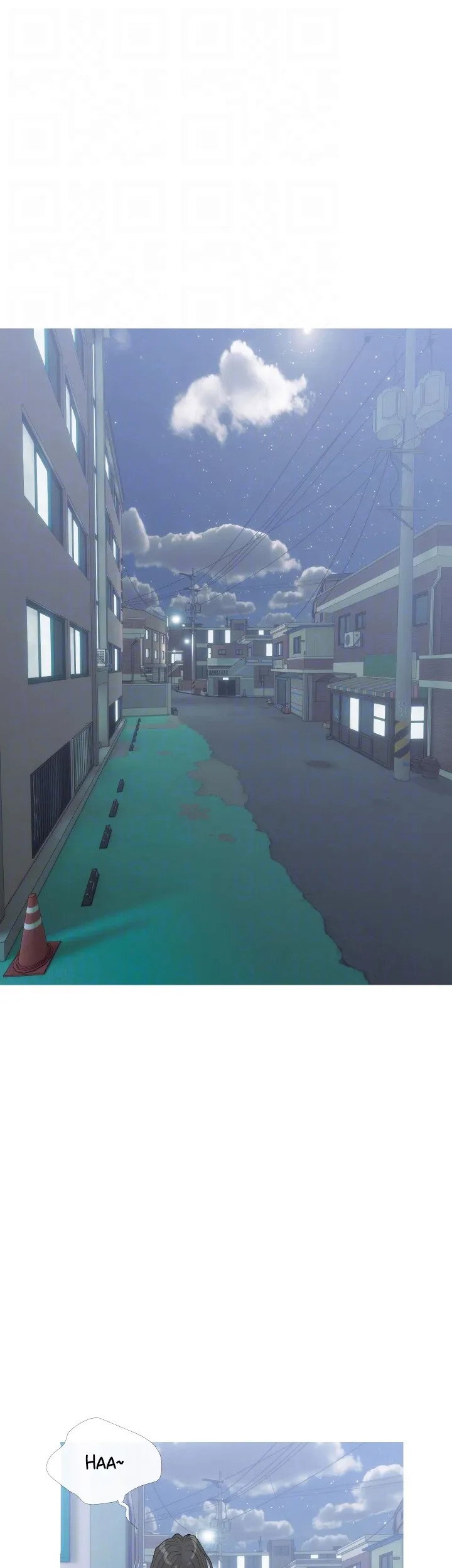 Bài Học Hứng Tình - Trang 19