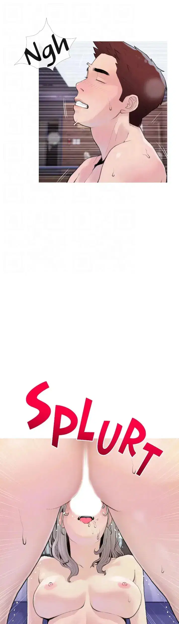 Bài Học Hứng Tình - Trang 10