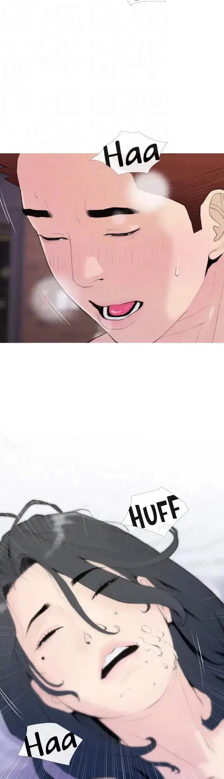 Bài Học Hứng Tình - Trang 12