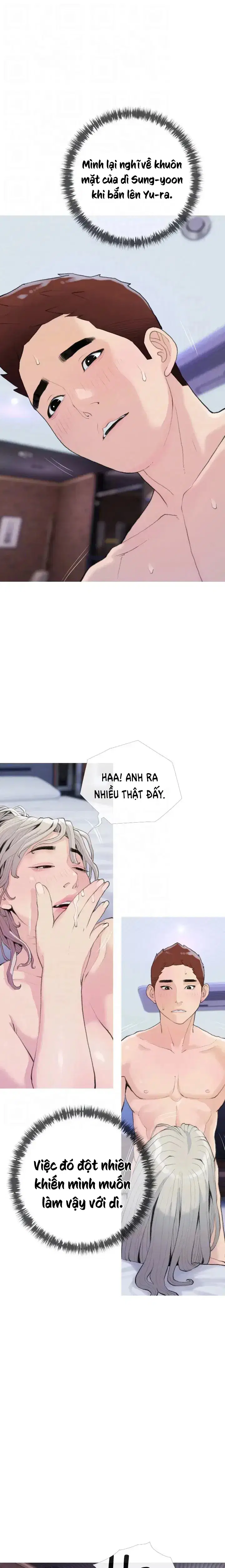 Bài Học Hứng Tình - Trang 13