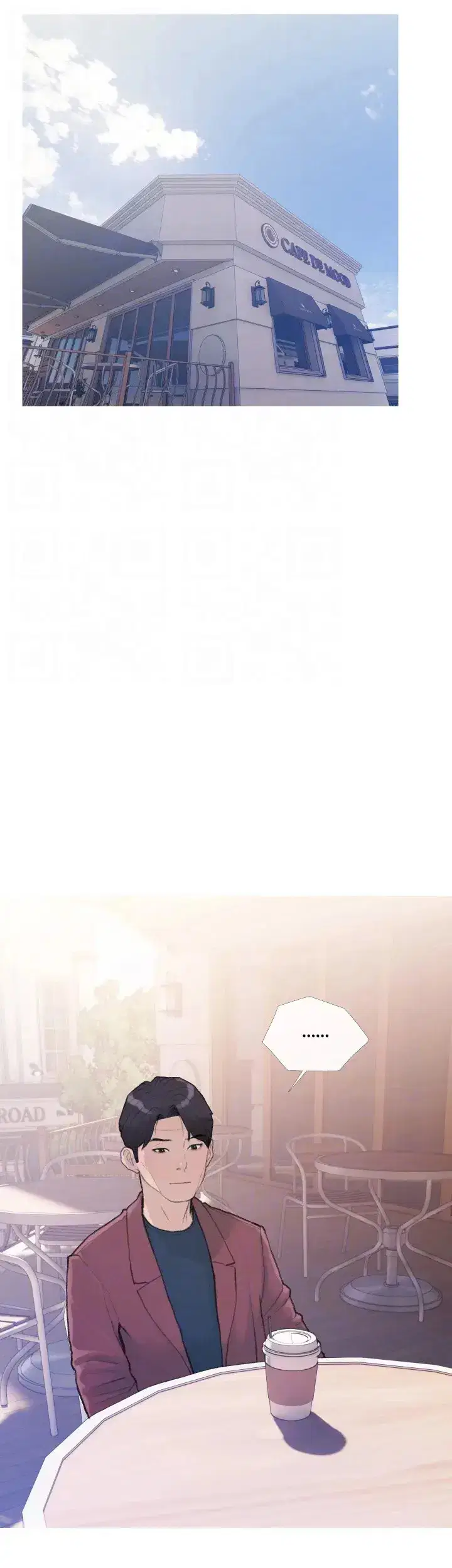 Bài Học Hứng Tình - Trang 28