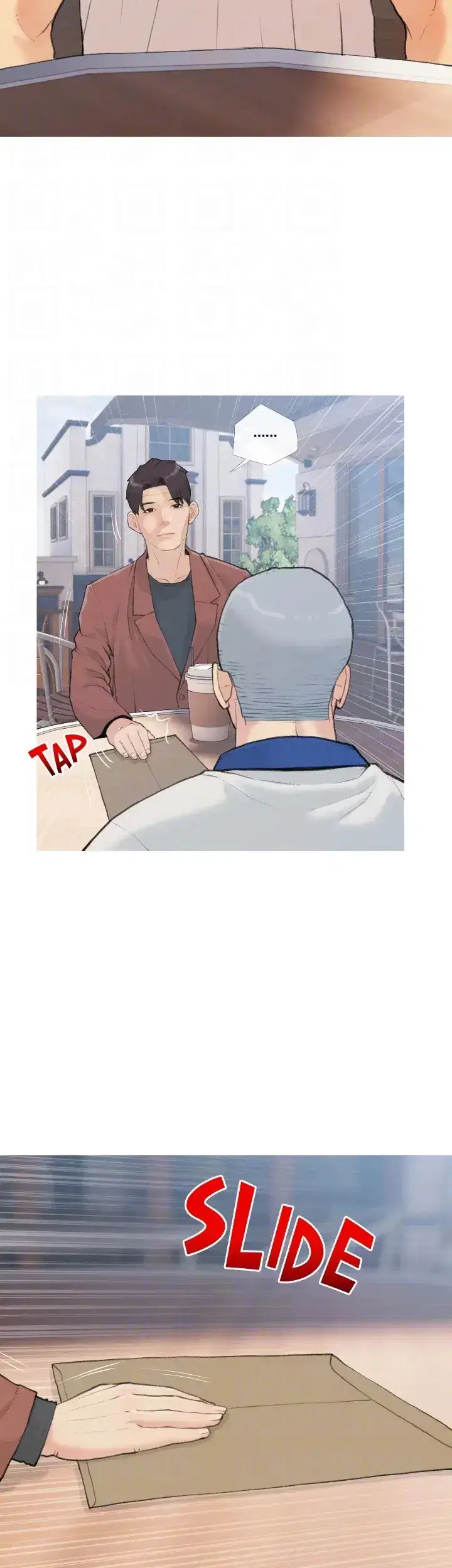 Bài Học Hứng Tình - Trang 13