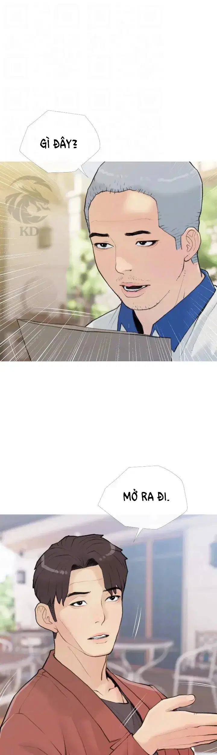 Bài Học Hứng Tình - Trang 14