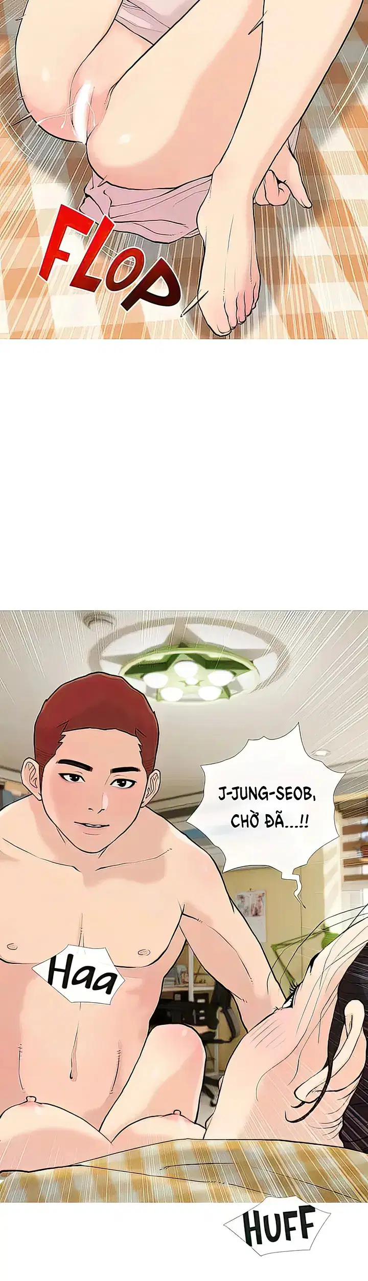 Bài Học Hứng Tình - Trang 12