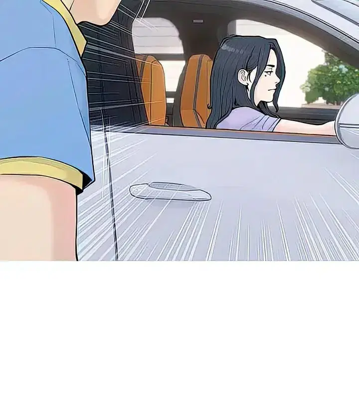 Bài Học Hứng Tình - Trang 4