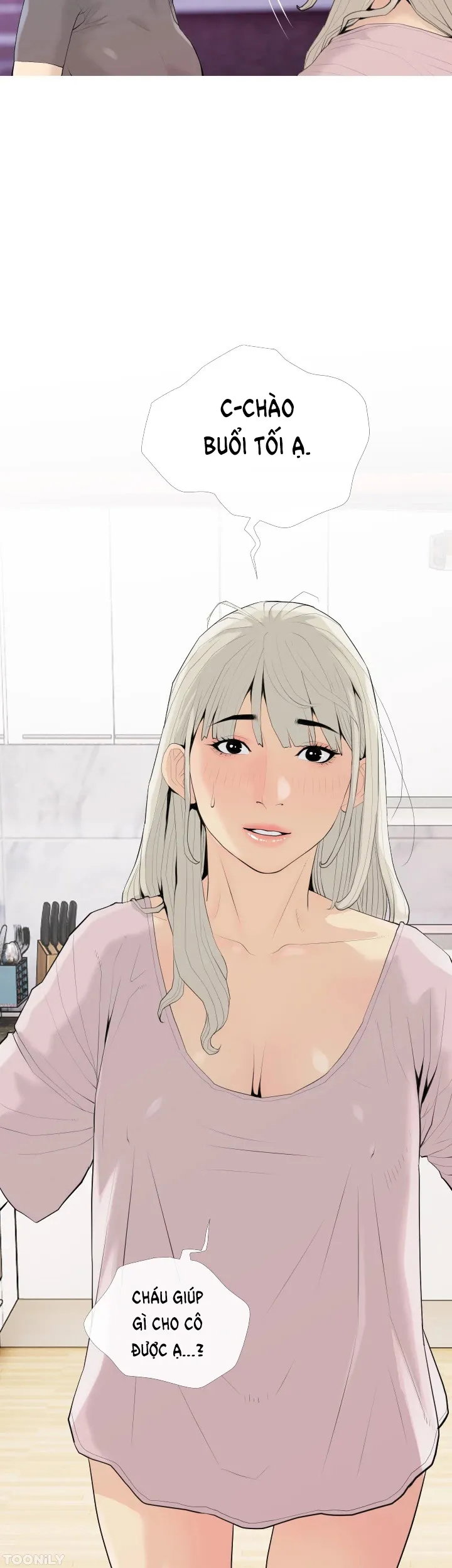 Bài Học Hứng Tình - Trang 16