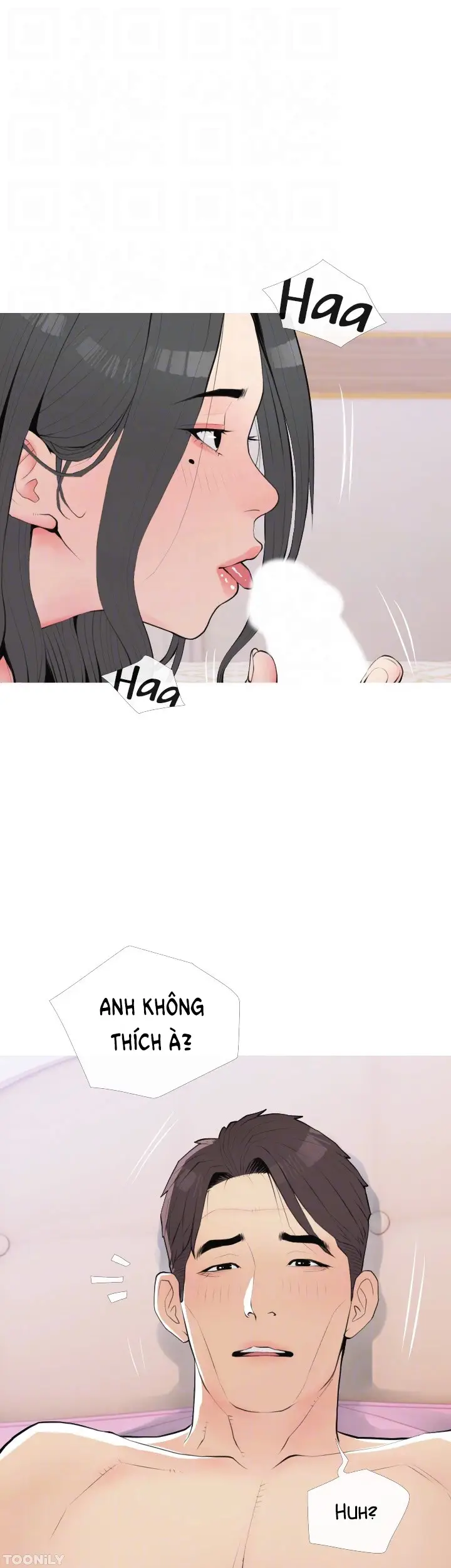 Bài Học Hứng Tình - Trang 14