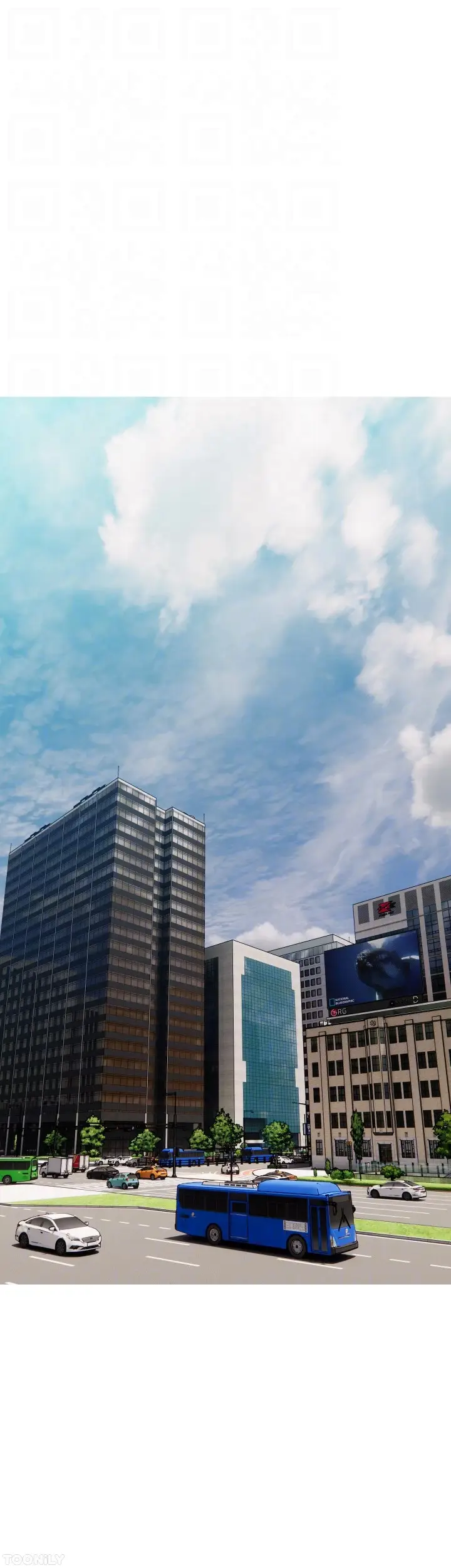 Bài Học Hứng Tình - Trang 18