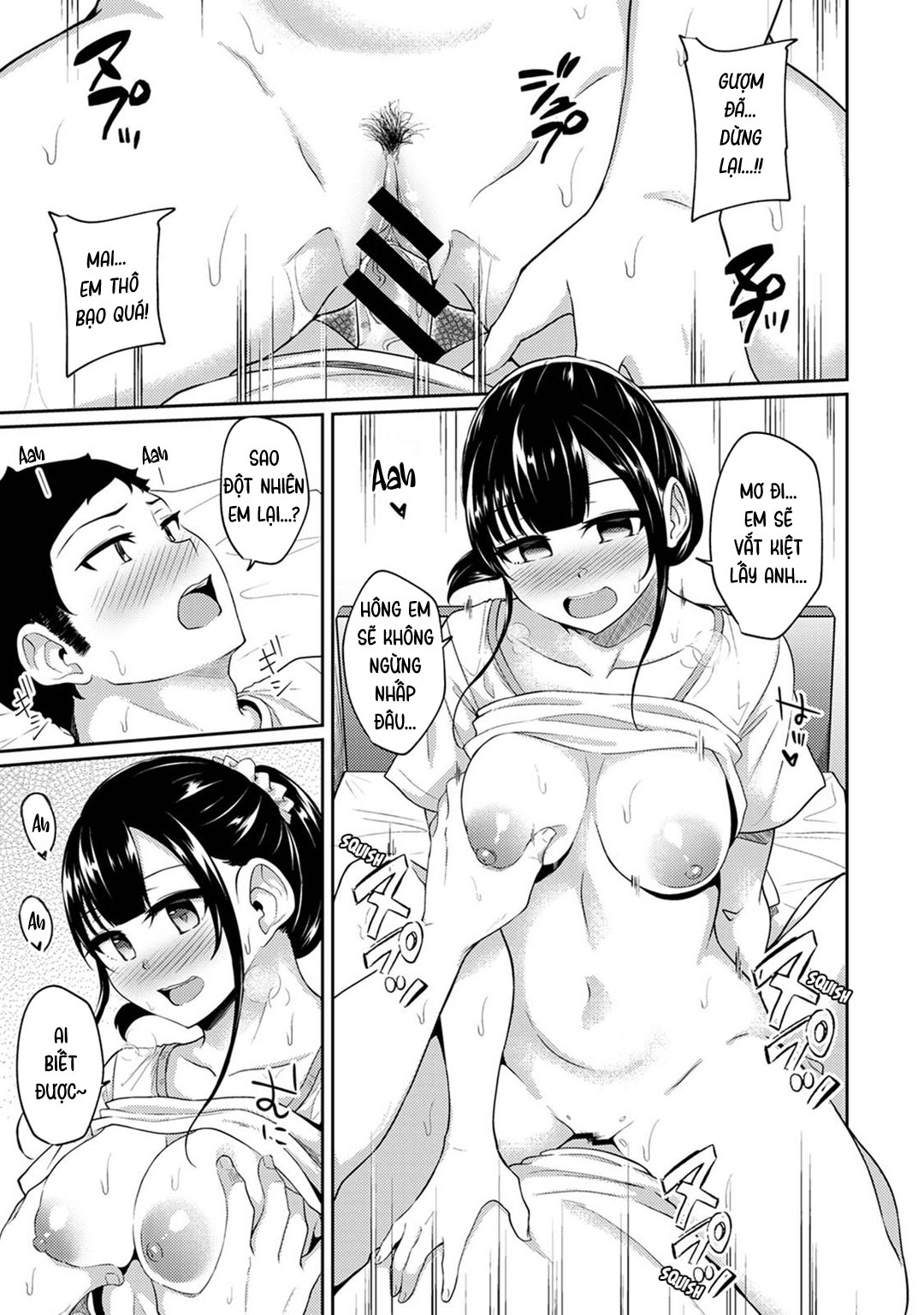 Thấy em gái mình đang mặc tạp dề khỏa thân - Trang 15
