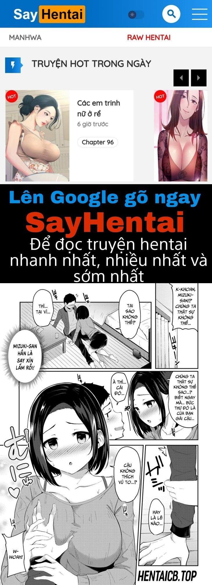 Thấy em gái mình đang mặc tạp dề khỏa thân - Trang 1