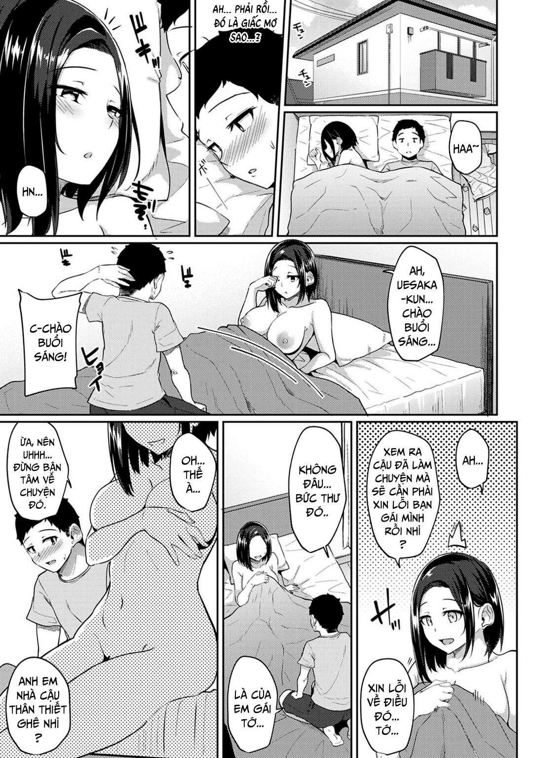 Thấy em gái mình đang mặc tạp dề khỏa thân - Trang 23