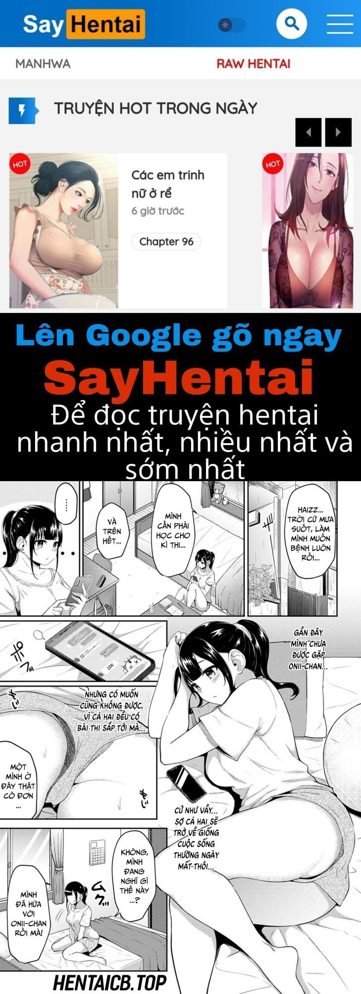 Thấy em gái mình đang mặc tạp dề khỏa thân - Trang 1