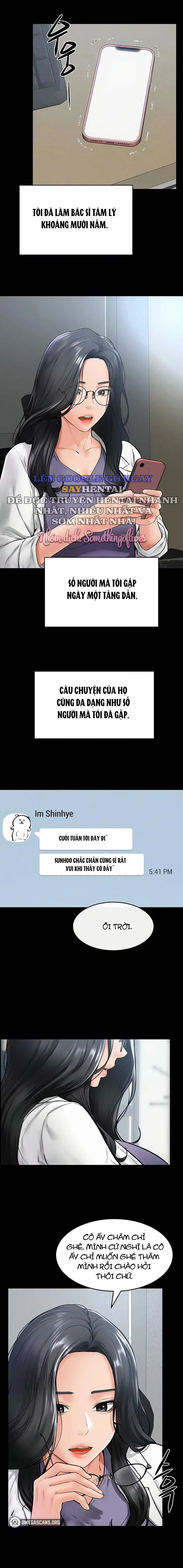 Gia Đình Mới Của Tôi - Trang 6