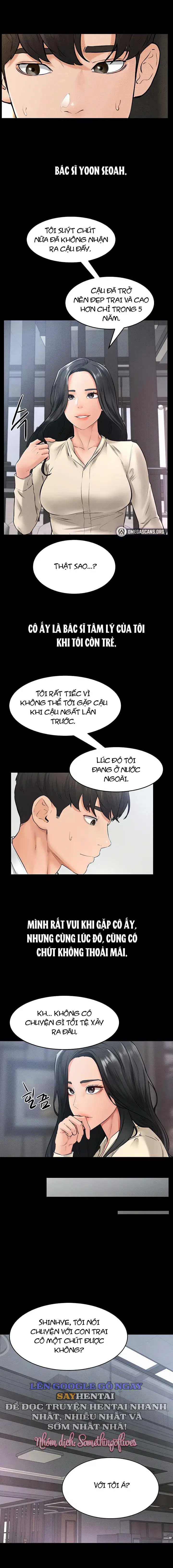 Gia Đình Mới Của Tôi - Trang 12