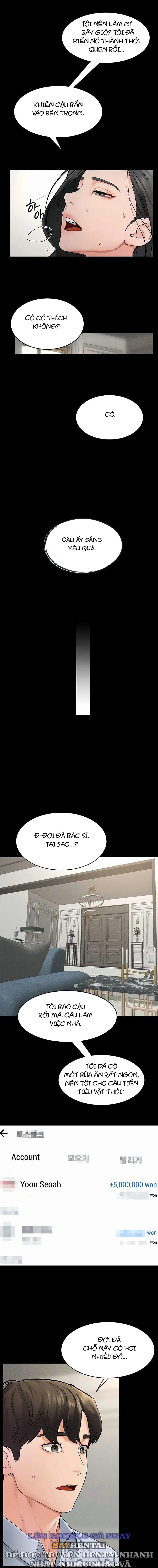 Gia Đình Mới Của Tôi - Trang 15