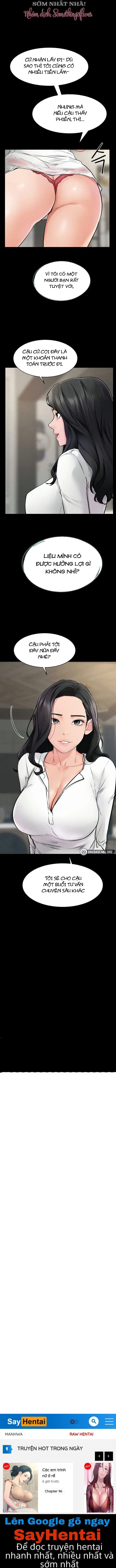 Gia Đình Mới Của Tôi - Trang 16