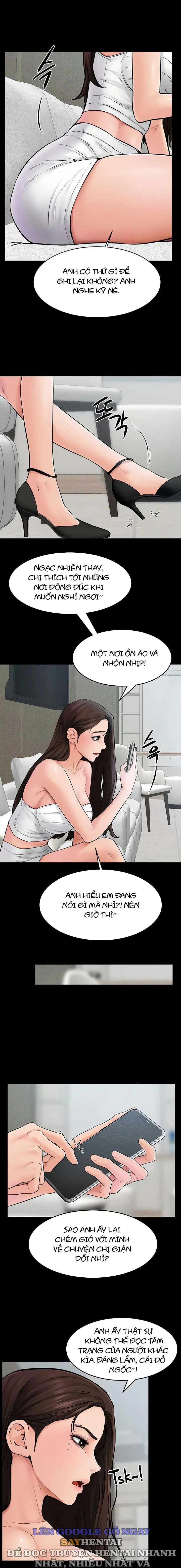 Gia Đình Mới Của Tôi - Trang 12